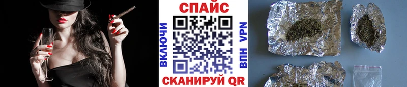 Купить где  Щёлкино  Бутират 99% 
