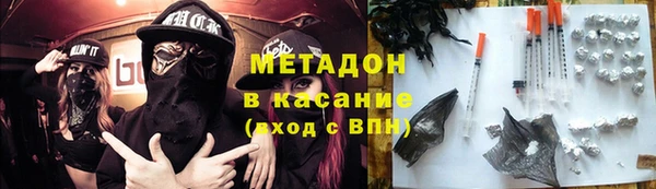 кокс Алексин