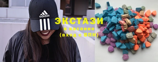 ПСИЛОЦИБИНОВЫЕ ГРИБЫ Алексеевка