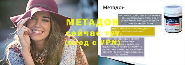 кокс Алексин