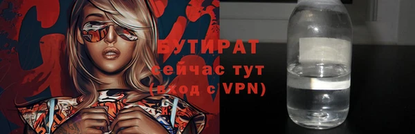 кокс Алексин