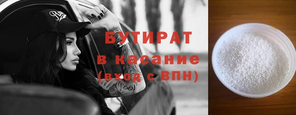 кокс Алексин
