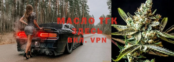 ПСИЛОЦИБИНОВЫЕ ГРИБЫ Алексеевка