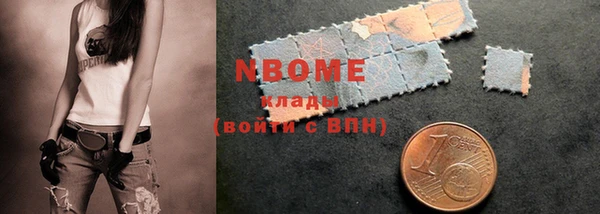 кокс Алексин