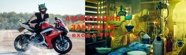 кокс Алексин